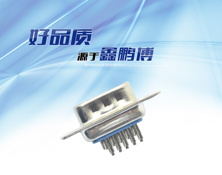 DBH-15P 公頭 三排 傳統(tǒng)焊線(xiàn)式連接器 DBH-15P 公頭 三排 傳統(tǒng)焊線(xiàn)式連接器