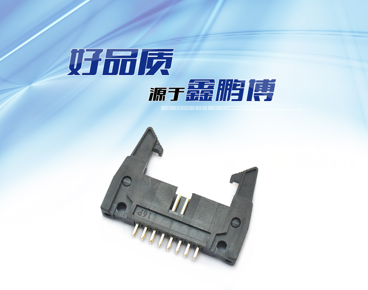 2.54間距16P直插牛角針座連接器 2.54間距16P直插牛角針座連接器