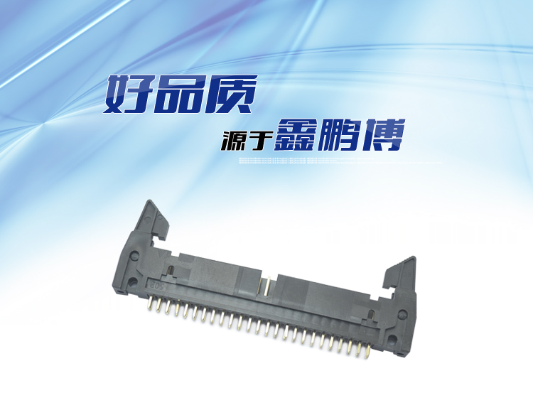 2.54間距50P直插牛角針座連接器 2.54間距50P直插牛角針座連接器