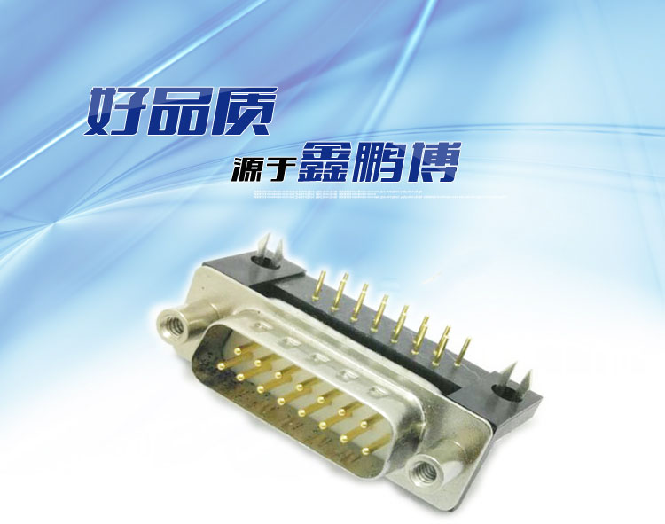 DMR-15P(公頭)叉鎖鉚圓螺母車針白膠<a href='/product/' class='keys' title='點擊查看關(guān)于連接器的相關(guān)信息' target='_blank'>連接器</a> DMR-15P(公頭)叉鎖鉚圓螺母車針白膠連接器