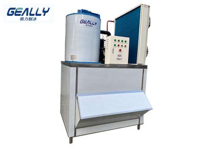 片冰機怎么保養(yǎng)？如何防止片冰機損壞？