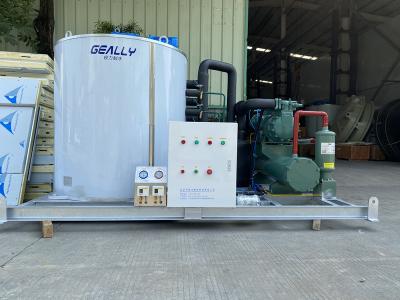 片冰機多少錢一臺，片冰機價格揭秘