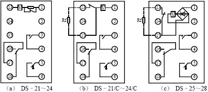 DS-24、DS-24C結(jié)構(gòu)和工作原理
