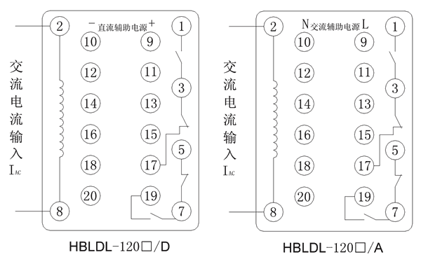 HBLDL-1202/A內(nèi)部接線(xiàn)圖