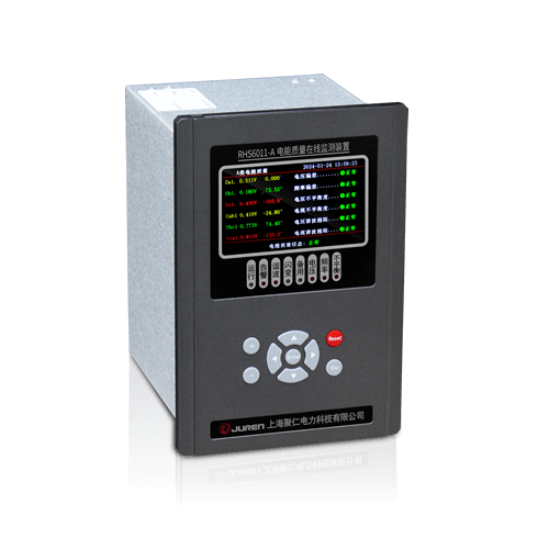 A類電能質量在線監(jiān)測裝置產(chǎn)品介紹