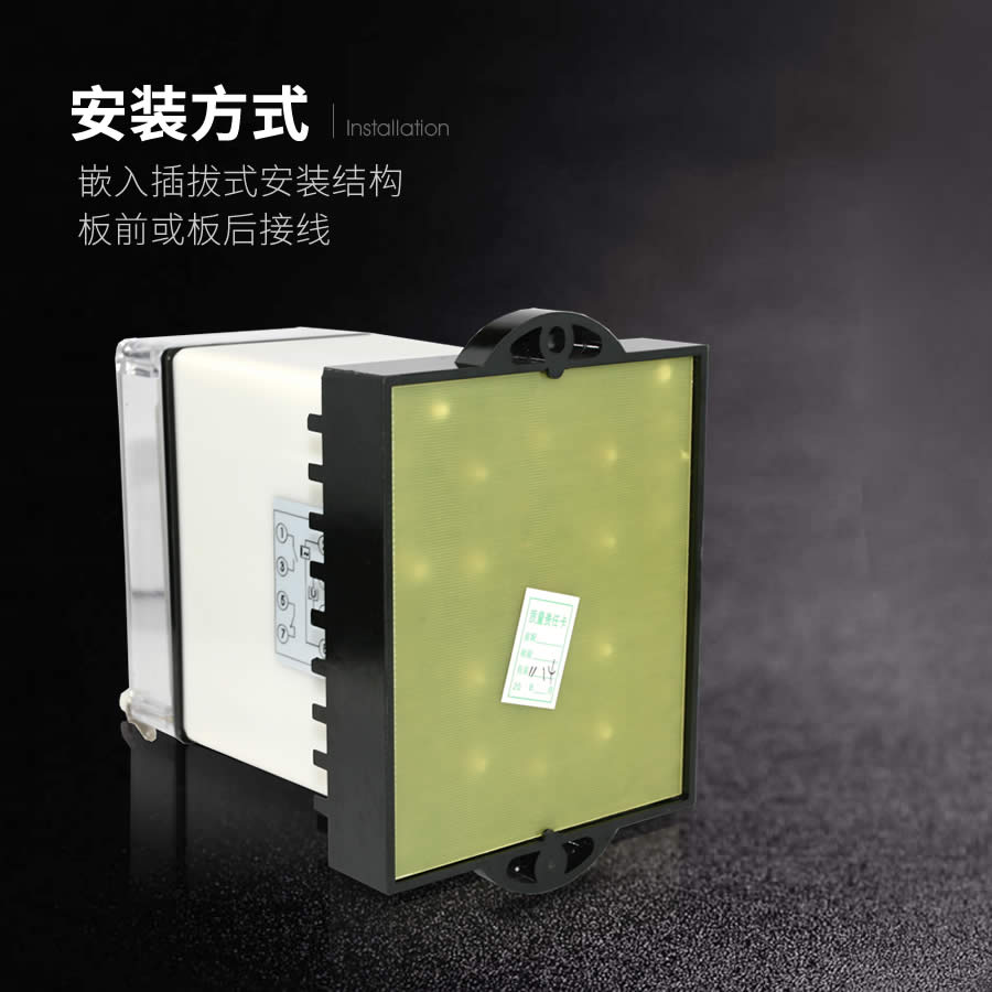 JC-7/11安裝結(jié)構(gòu)